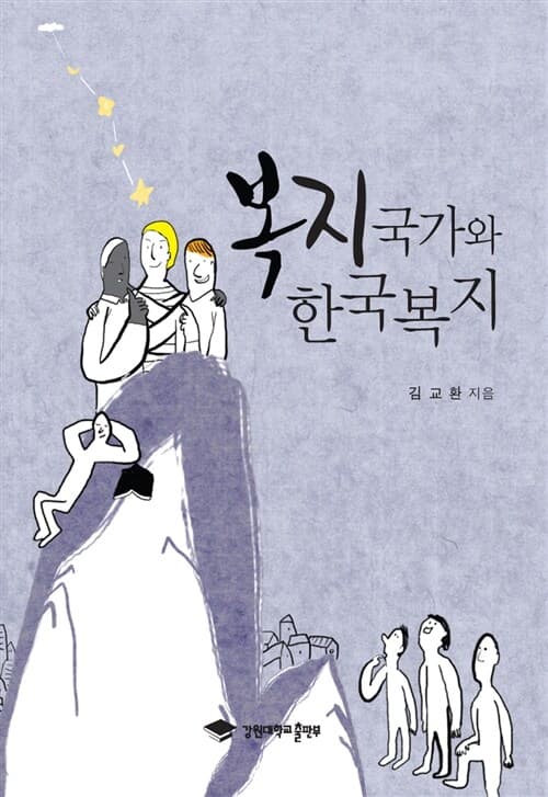 메인이미지