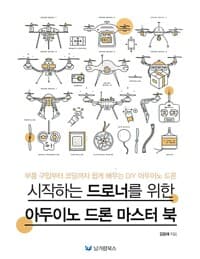 new book