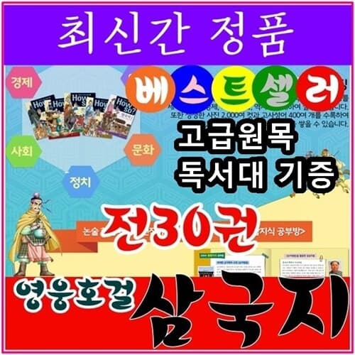 메인이미지