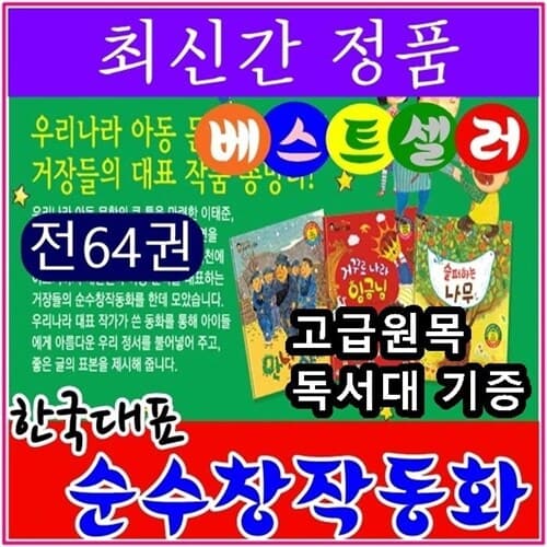 메인이미지