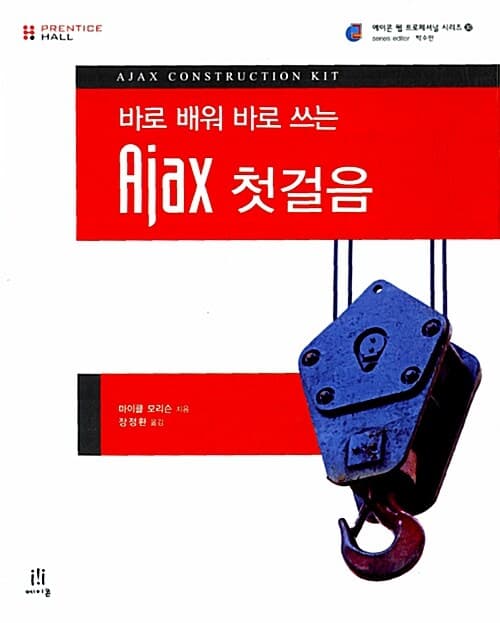 메인이미지
