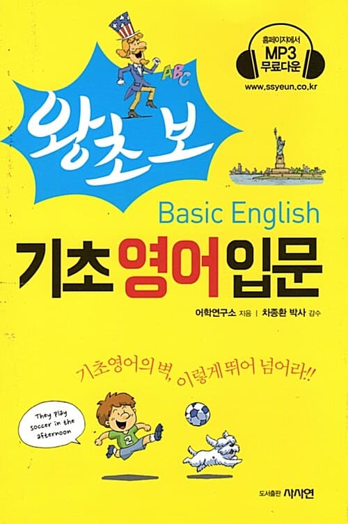 메인이미지