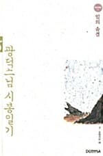 메인이미지