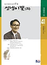 메인이미지