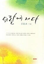 메인이미지