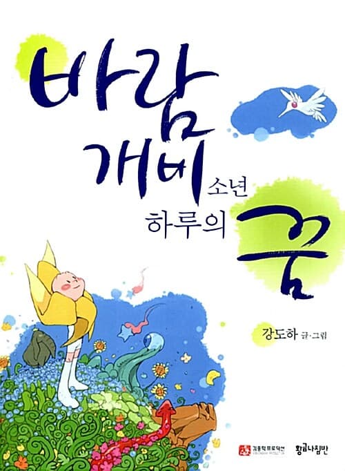 메인이미지