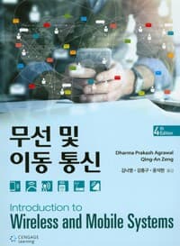 new book