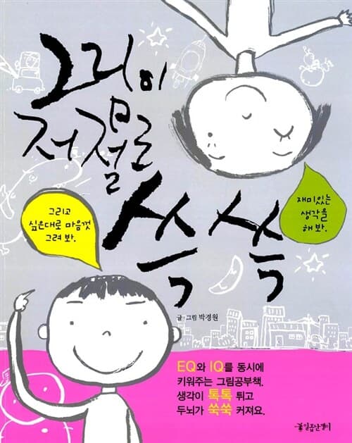메인이미지
