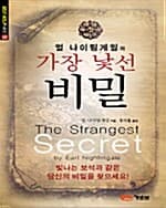 메인이미지