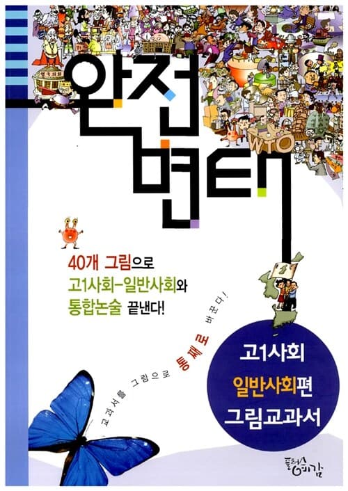 메인이미지
