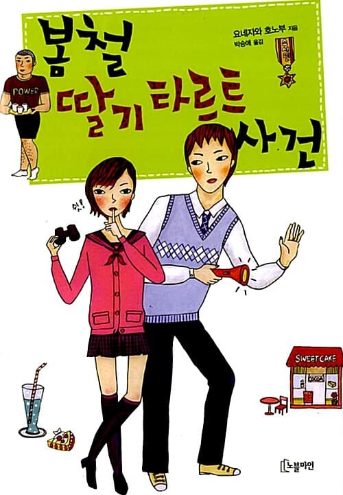 메인이미지
