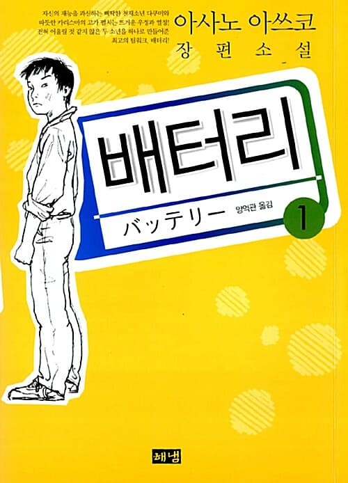 메인이미지