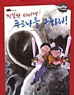 메인이미지
