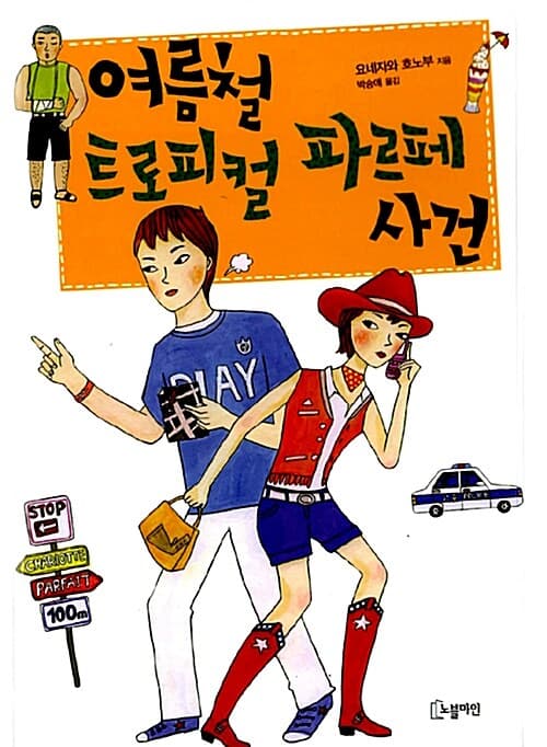 메인이미지