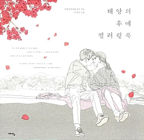 메인이미지
