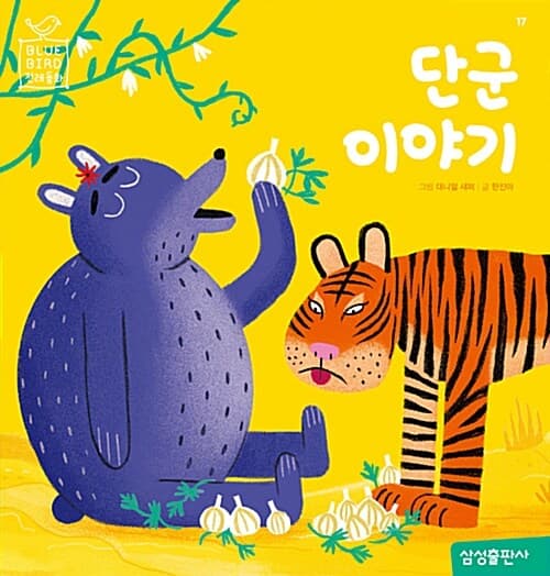메인이미지