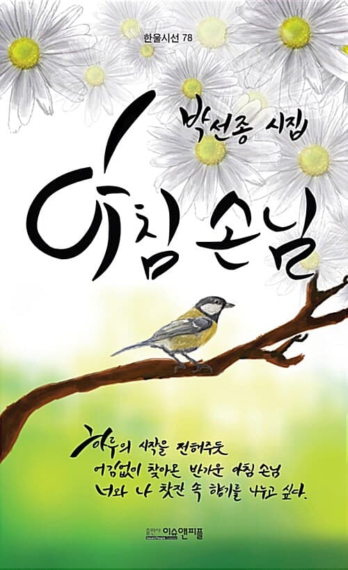 메인이미지