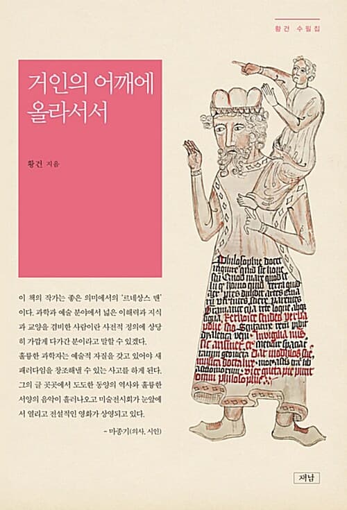 메인이미지