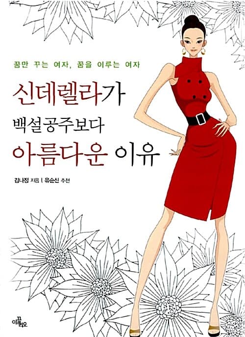 메인이미지