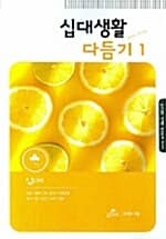 메인이미지