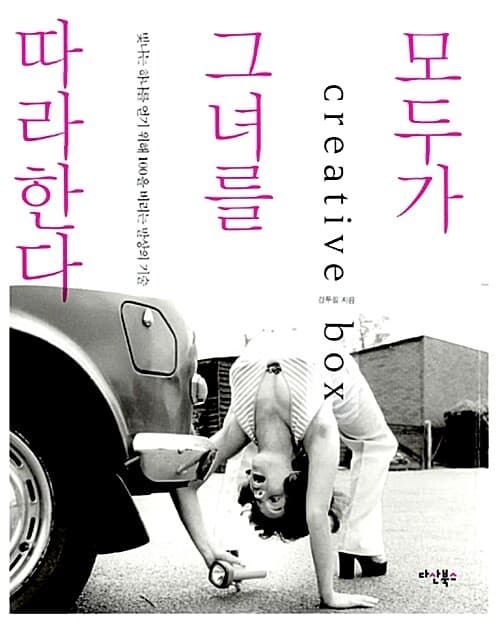 메인이미지