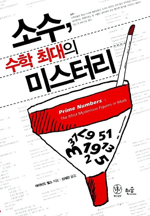 메인이미지