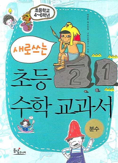 메인이미지