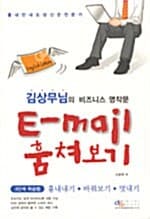 메인이미지