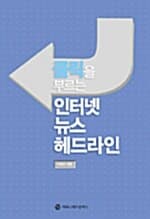 메인이미지