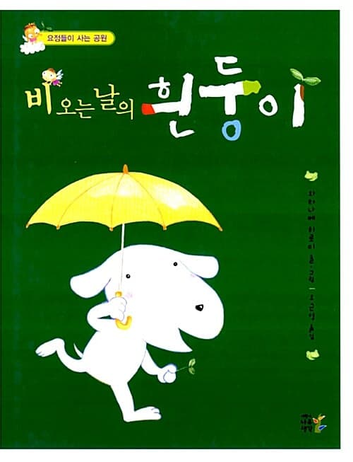 메인이미지
