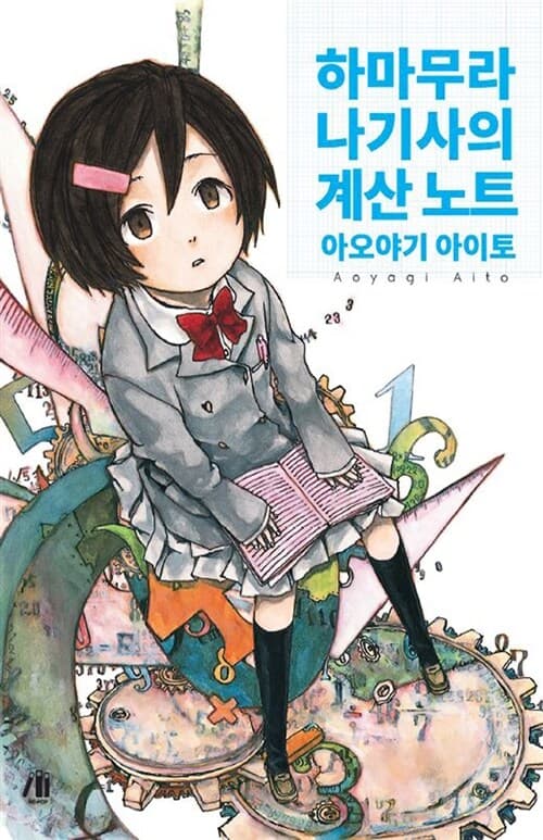 메인이미지