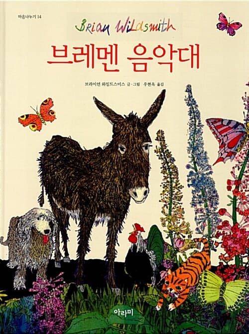 메인이미지