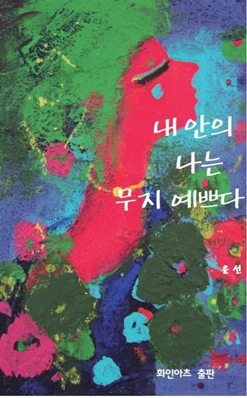 메인이미지
