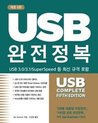 new book