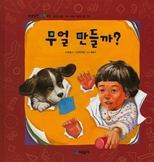 메인이미지