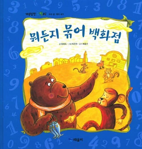 메인이미지