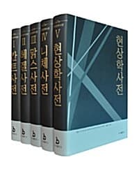 new book