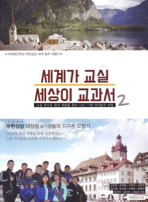 메인이미지