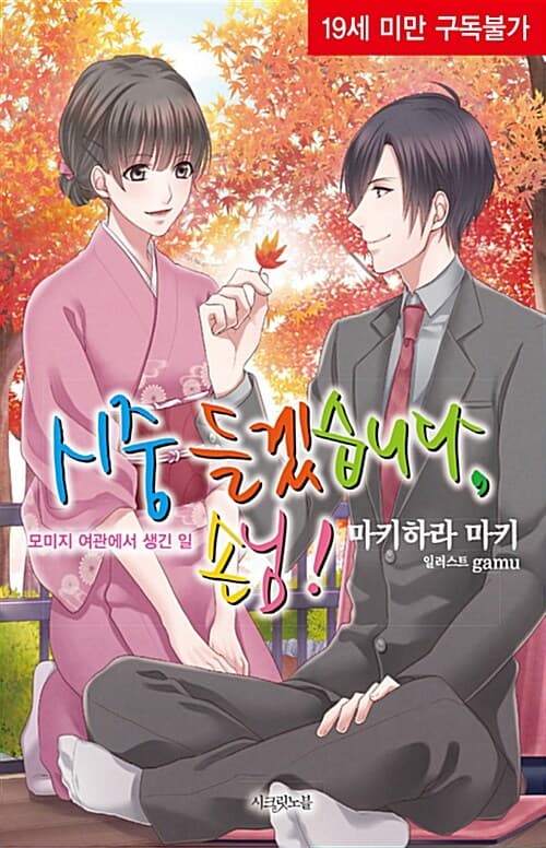 메인이미지