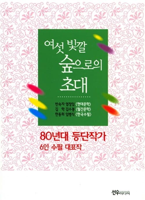 메인이미지