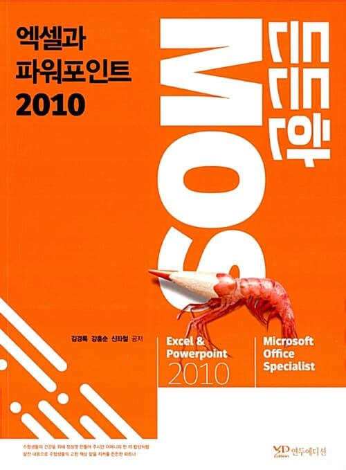 메인이미지