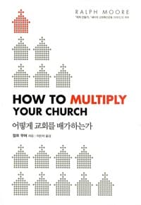 new book