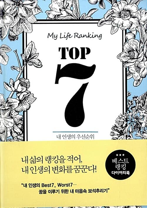 메인이미지
