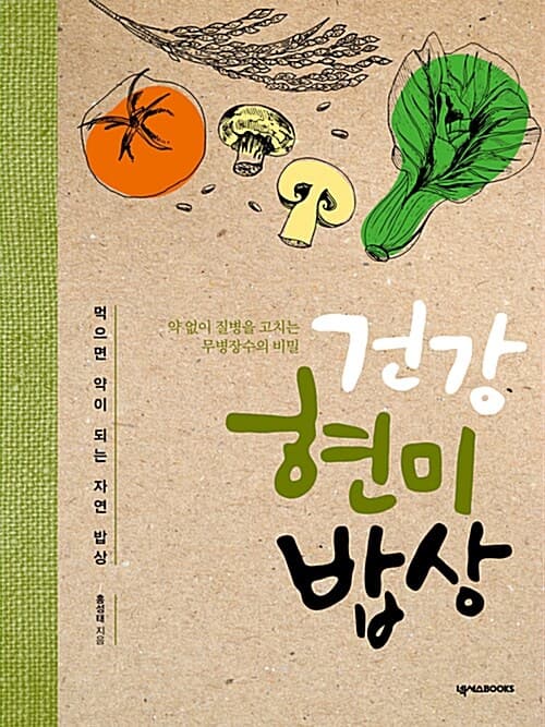 메인이미지