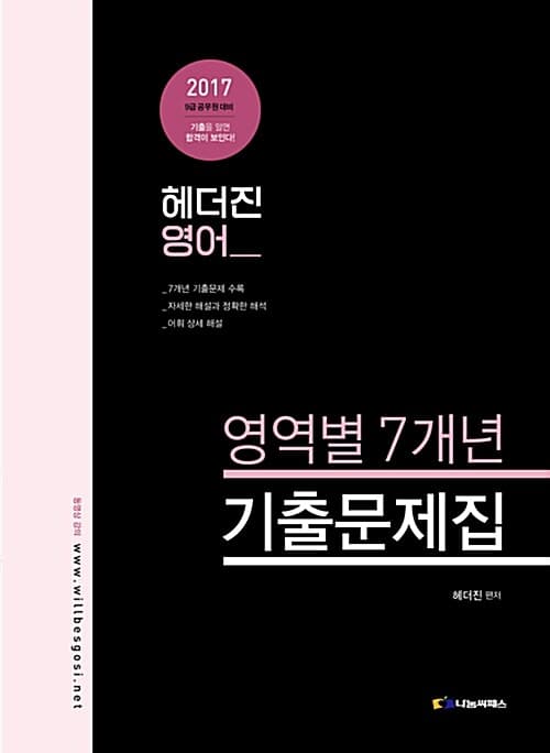 메인이미지