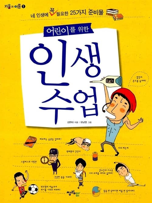 메인이미지