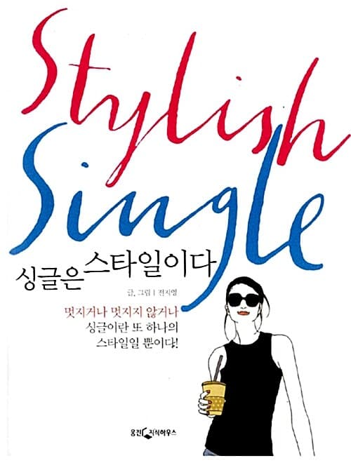 메인이미지