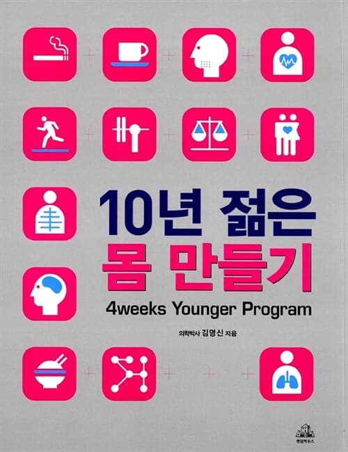 메인이미지
