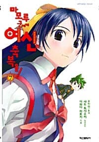 new book