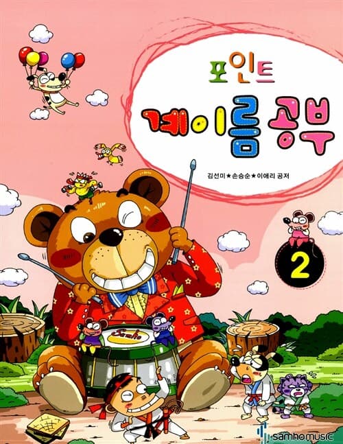 메인이미지
